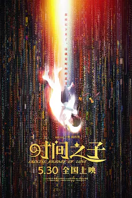 我要综合色