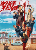 我要综合色