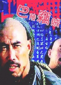 我要综合色