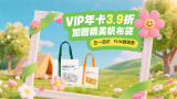 我要综合色